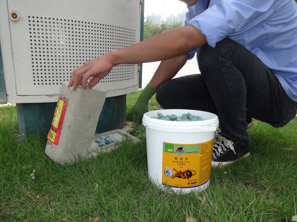 服務(wù)第45屆體操世錦賽主賽場(chǎng)、訓(xùn)練場(chǎng)病媒防制